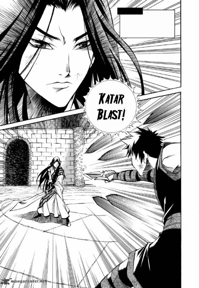 Yureka Chapter 218 page 2