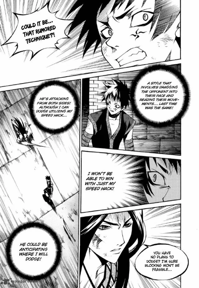 Yureka Chapter 218 page 14