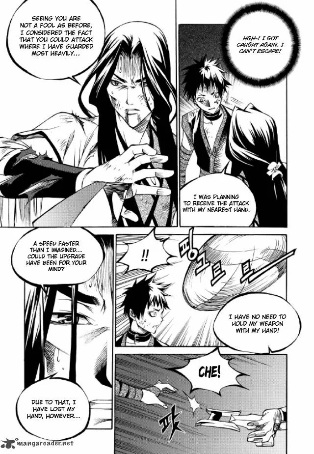 Yureka Chapter 218 page 22