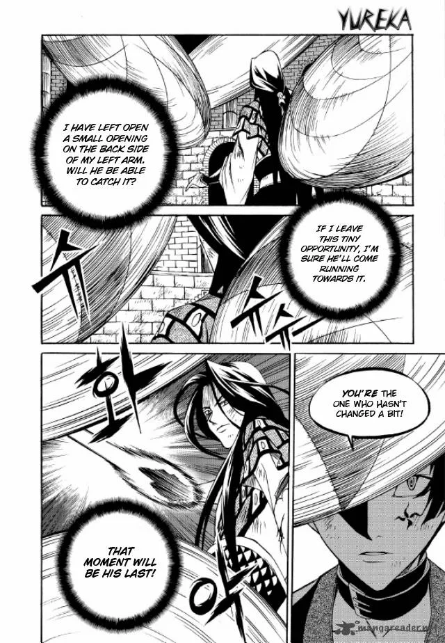 Yureka Chapter 218 page 19