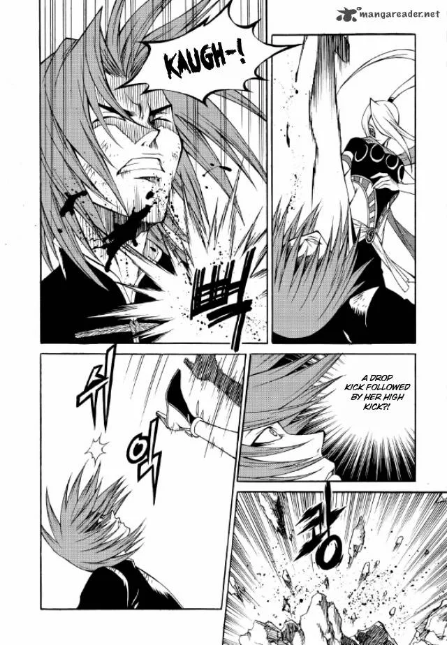 Yureka Chapter 218 page 25