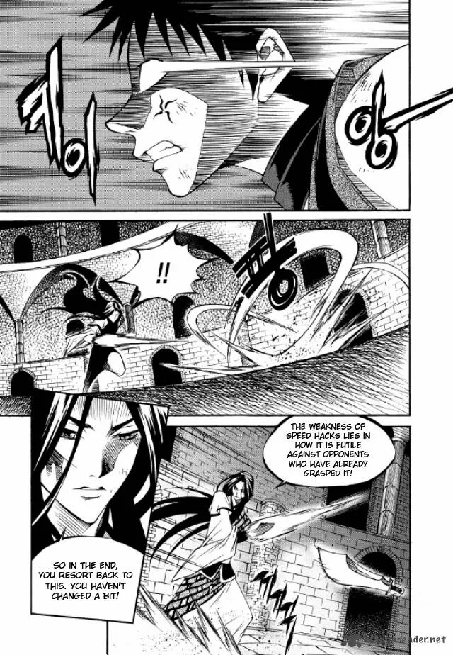 Yureka Chapter 218 page 16