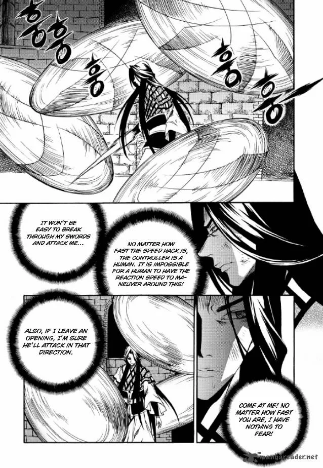 Yureka Chapter 218 page 18