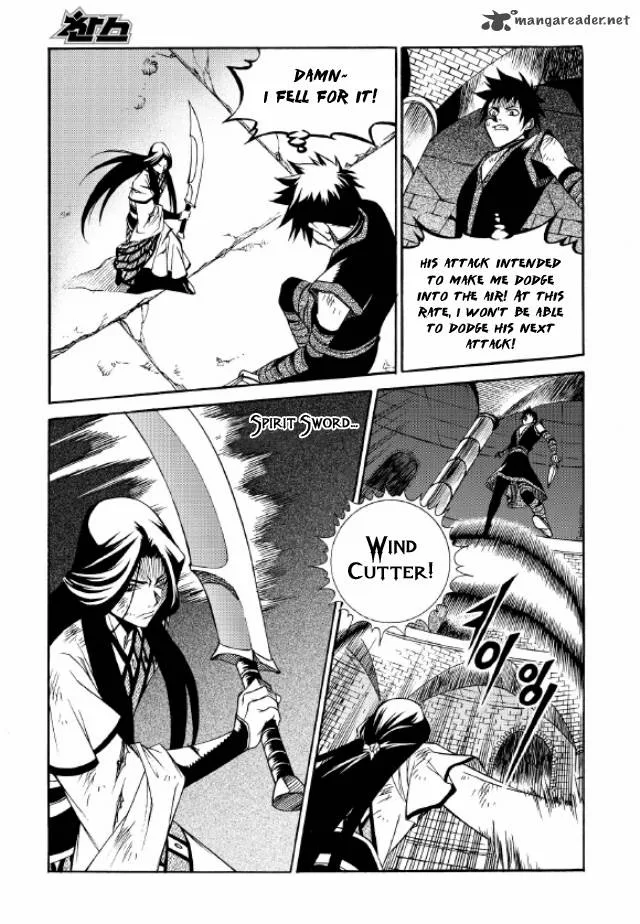 Yureka Chapter 218 page 10