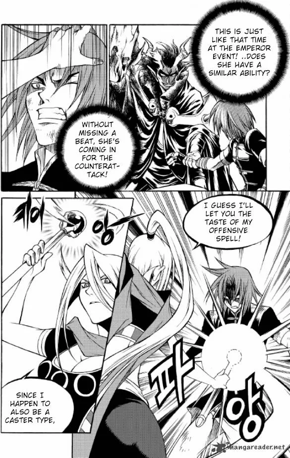 Yureka Chapter 219 page 10