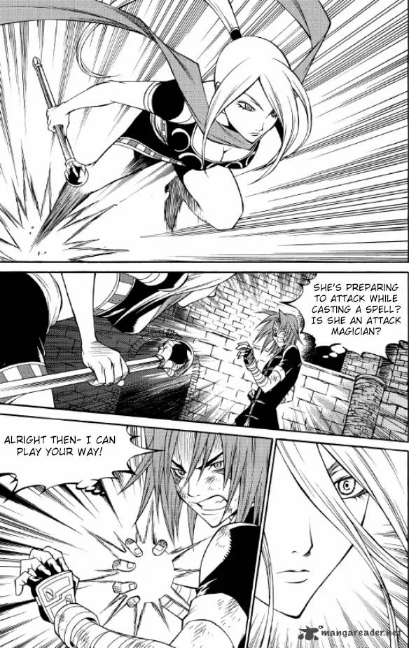 Yureka Chapter 219 page 5