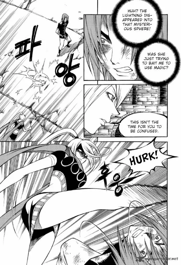 Yureka Chapter 219 page 7