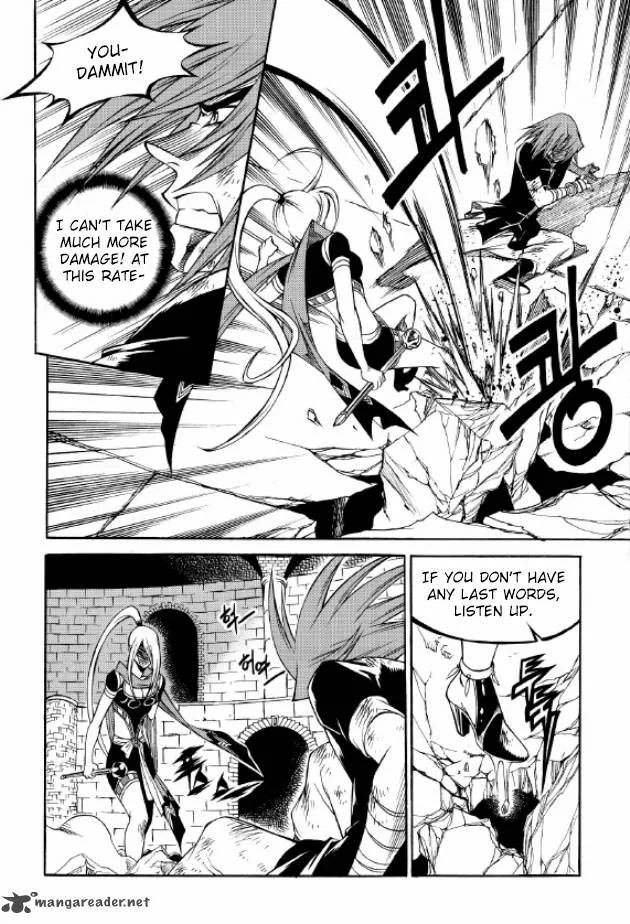Yureka Chapter 219 page 12