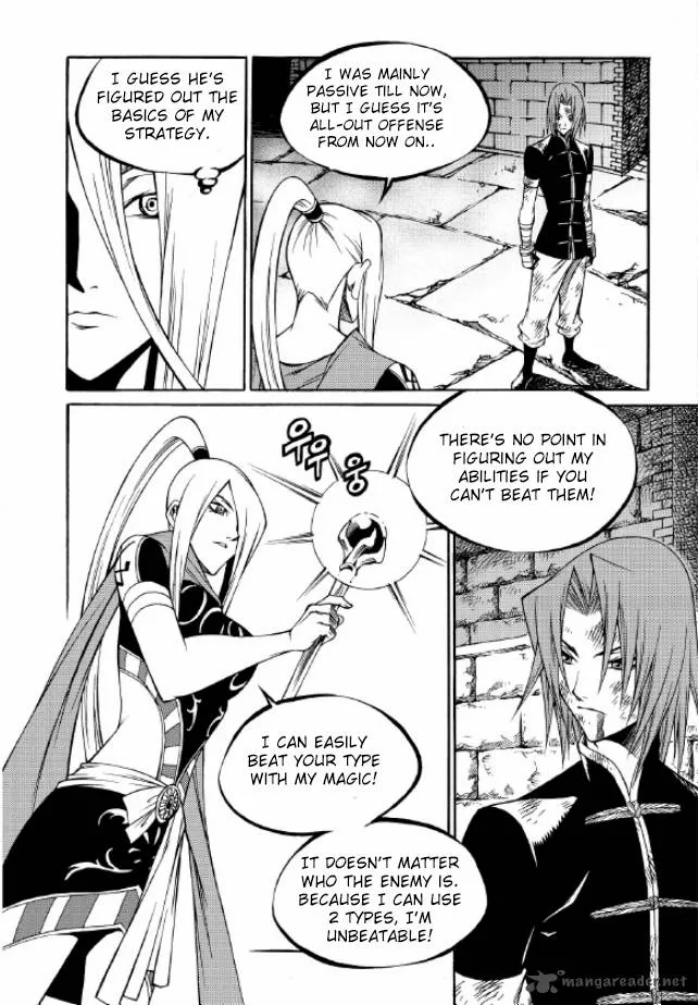 Yureka Chapter 219 page 18
