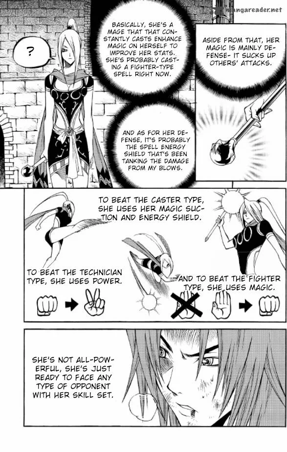 Yureka Chapter 219 page 17