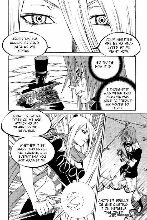 Yureka Chapter 219 page 4