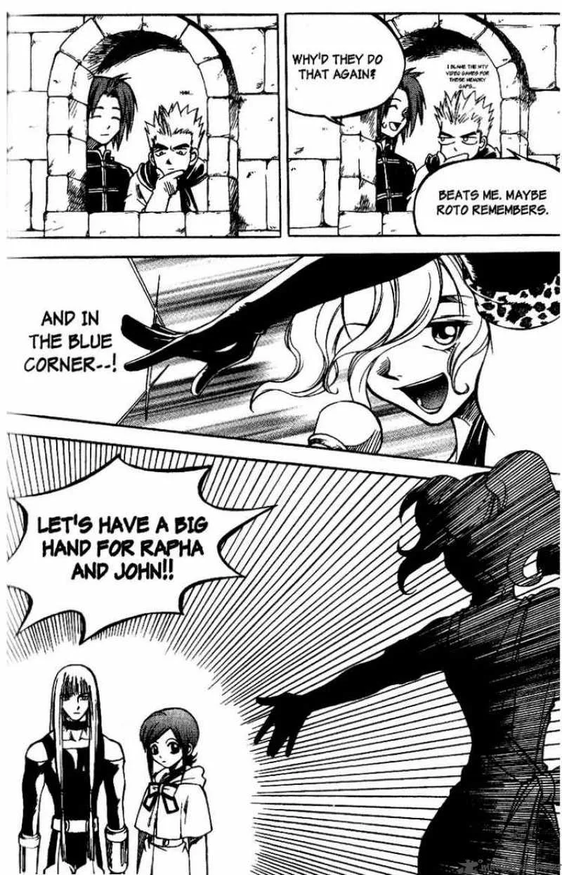 Yureka Chapter 22 page 7