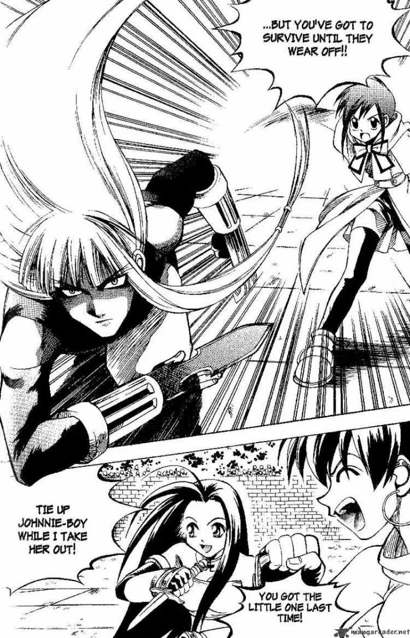 Yureka Chapter 22 page 17