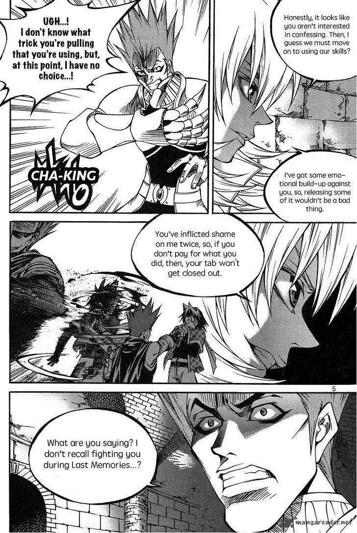 Yureka Chapter 220 page 8