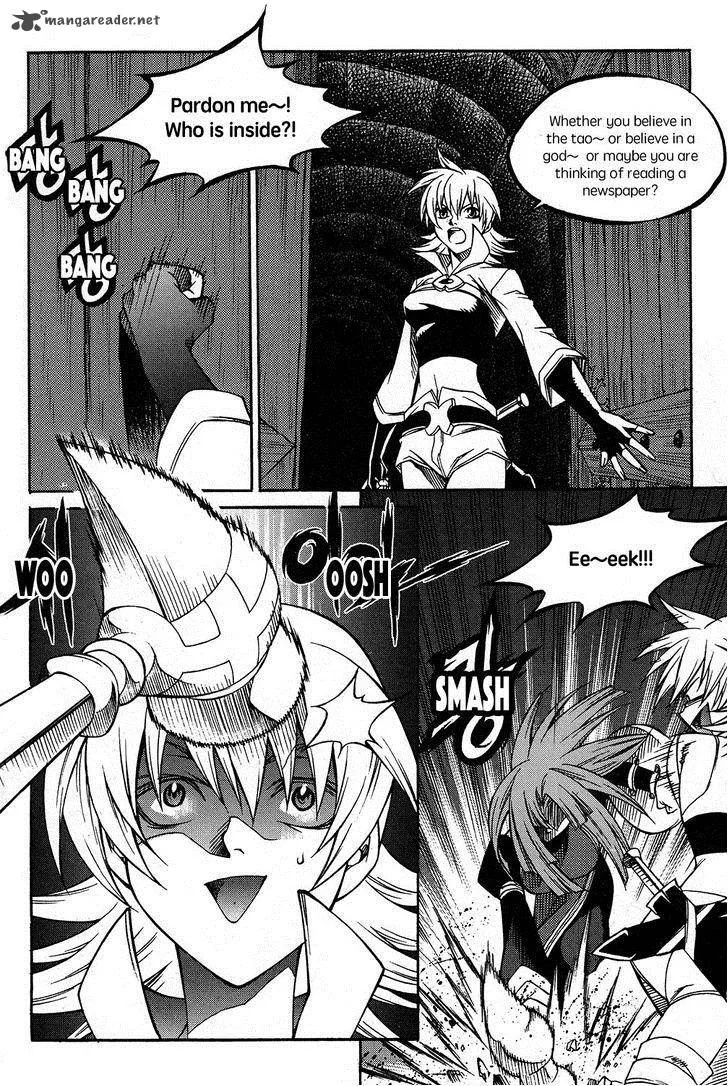Yureka Chapter 220 page 20