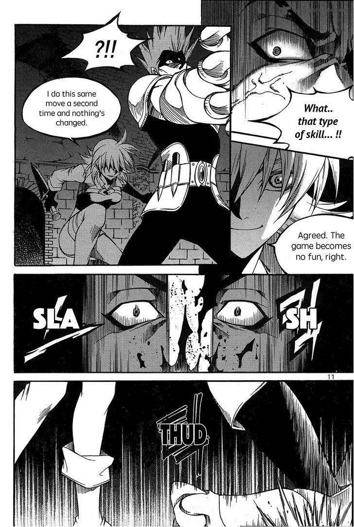 Yureka Chapter 220 page 14