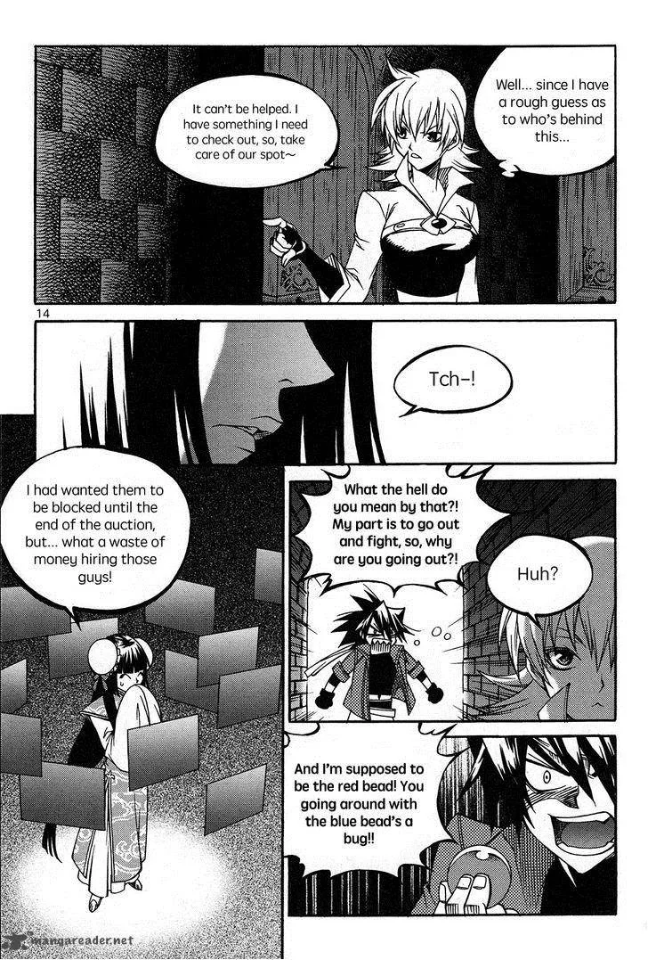 Yureka Chapter 220 page 17