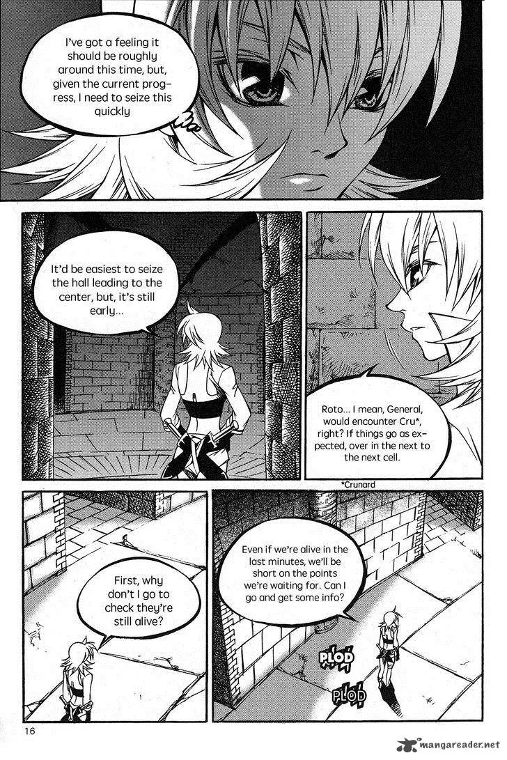 Yureka Chapter 220 page 19