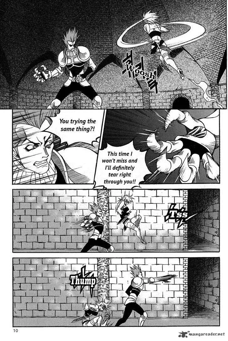 Yureka Chapter 220 page 13