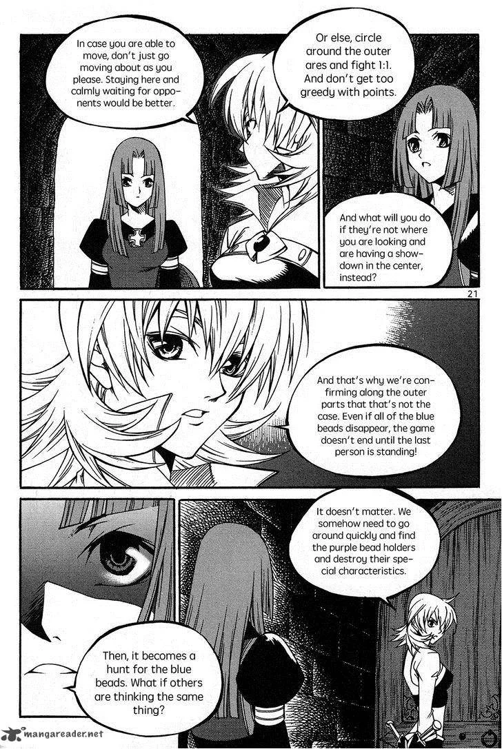Yureka Chapter 220 page 24
