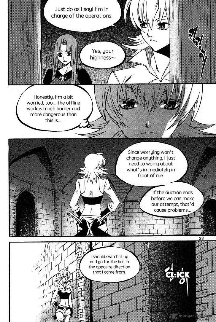 Yureka Chapter 220 page 26