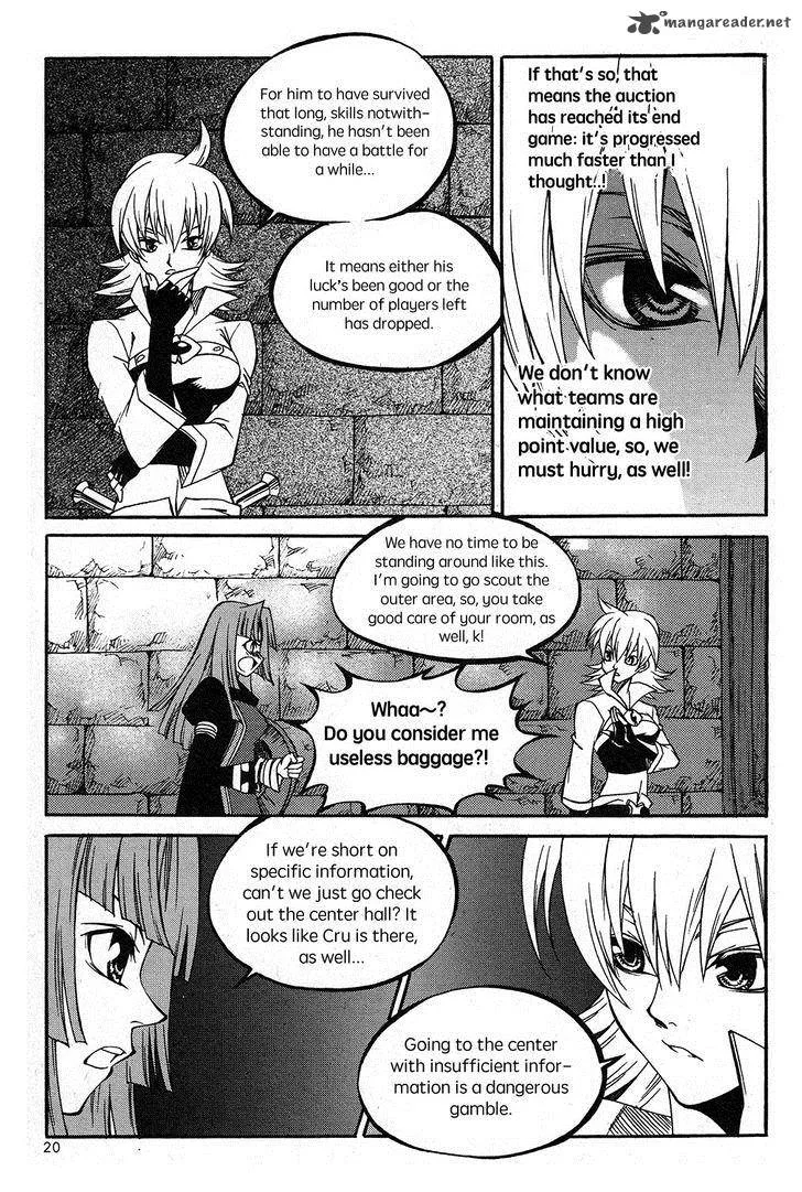 Yureka Chapter 220 page 23