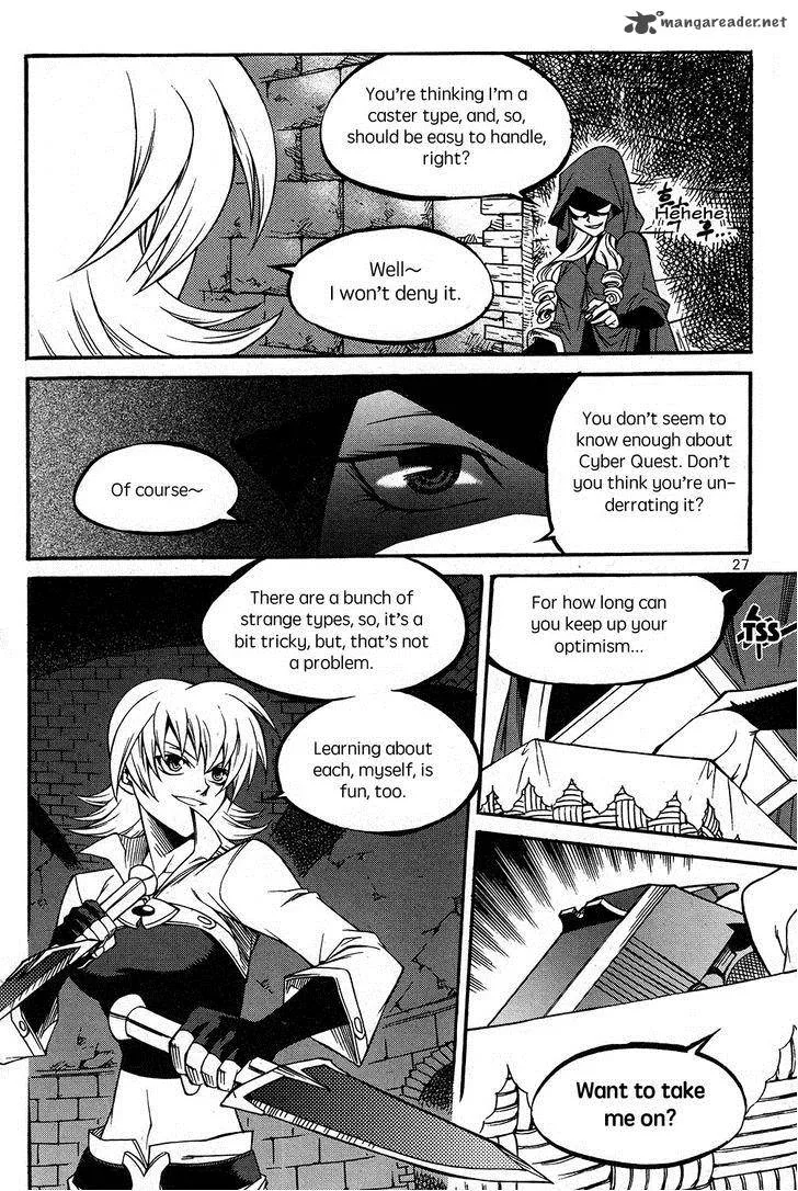 Yureka Chapter 220 page 30