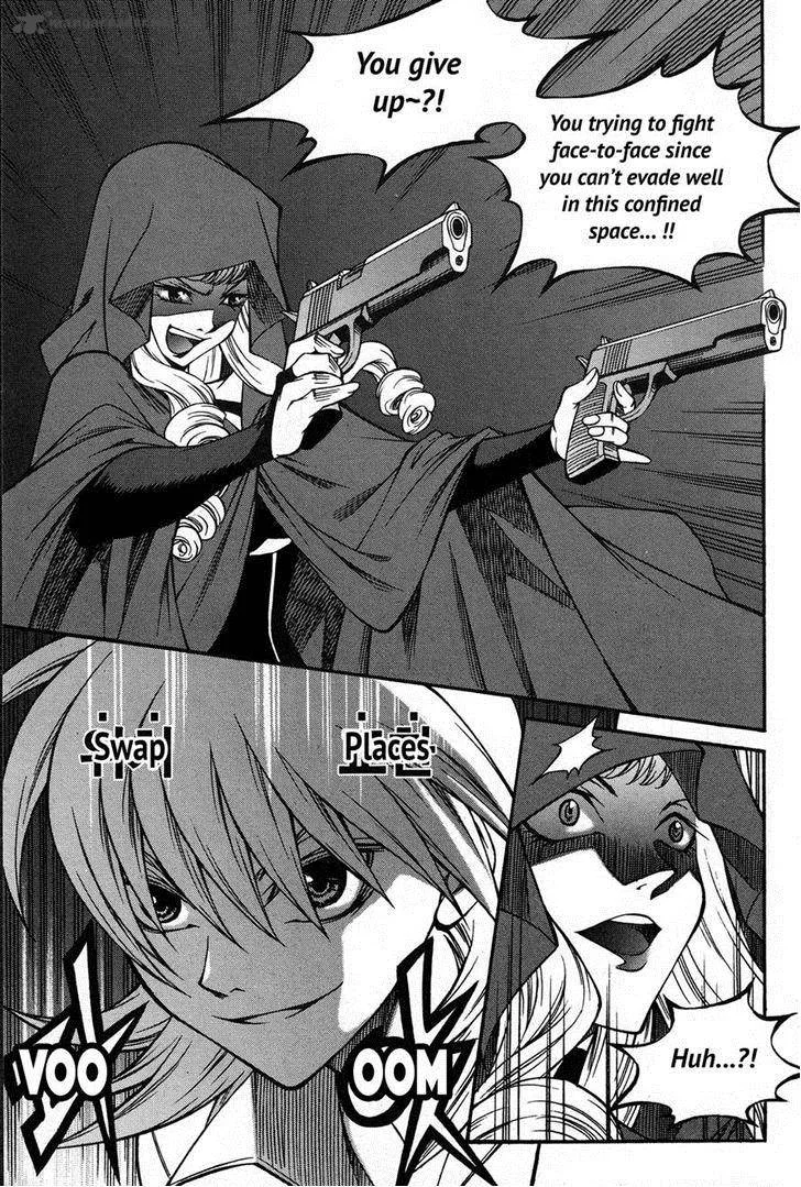 Yureka Chapter 221 page 2