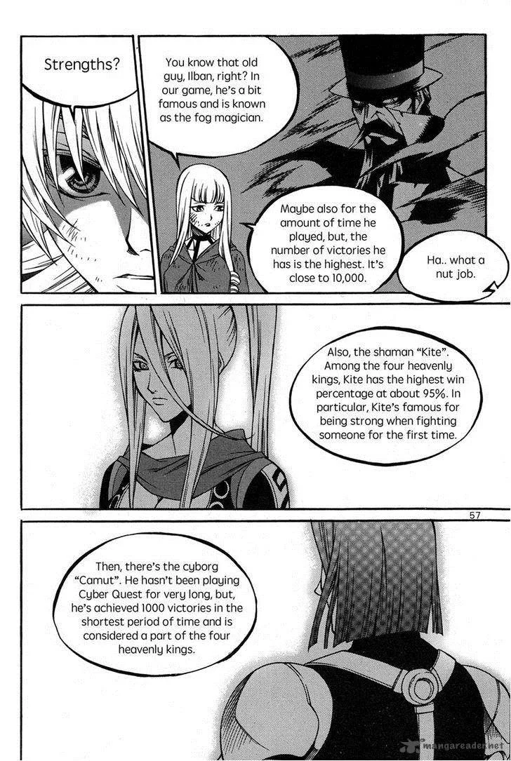 Yureka Chapter 221 page 27