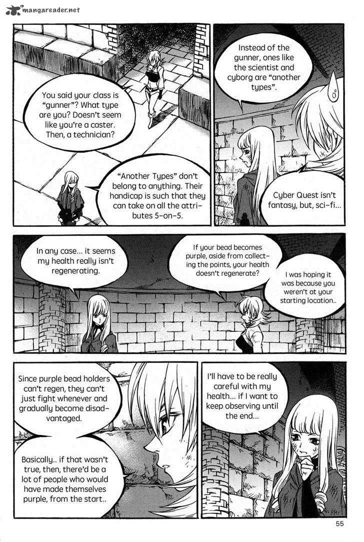 Yureka Chapter 221 page 25