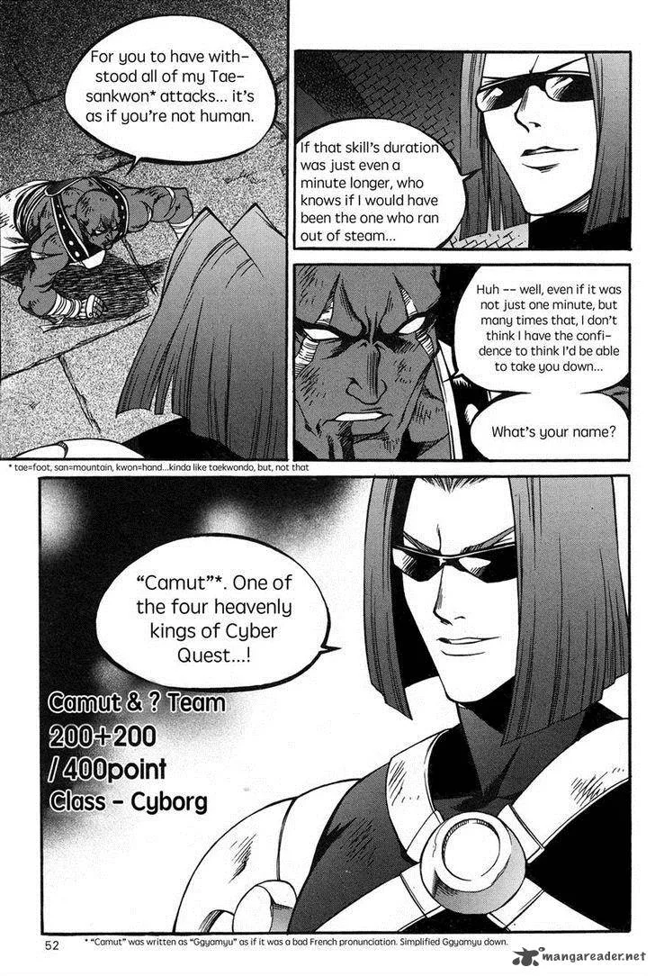 Yureka Chapter 221 page 22
