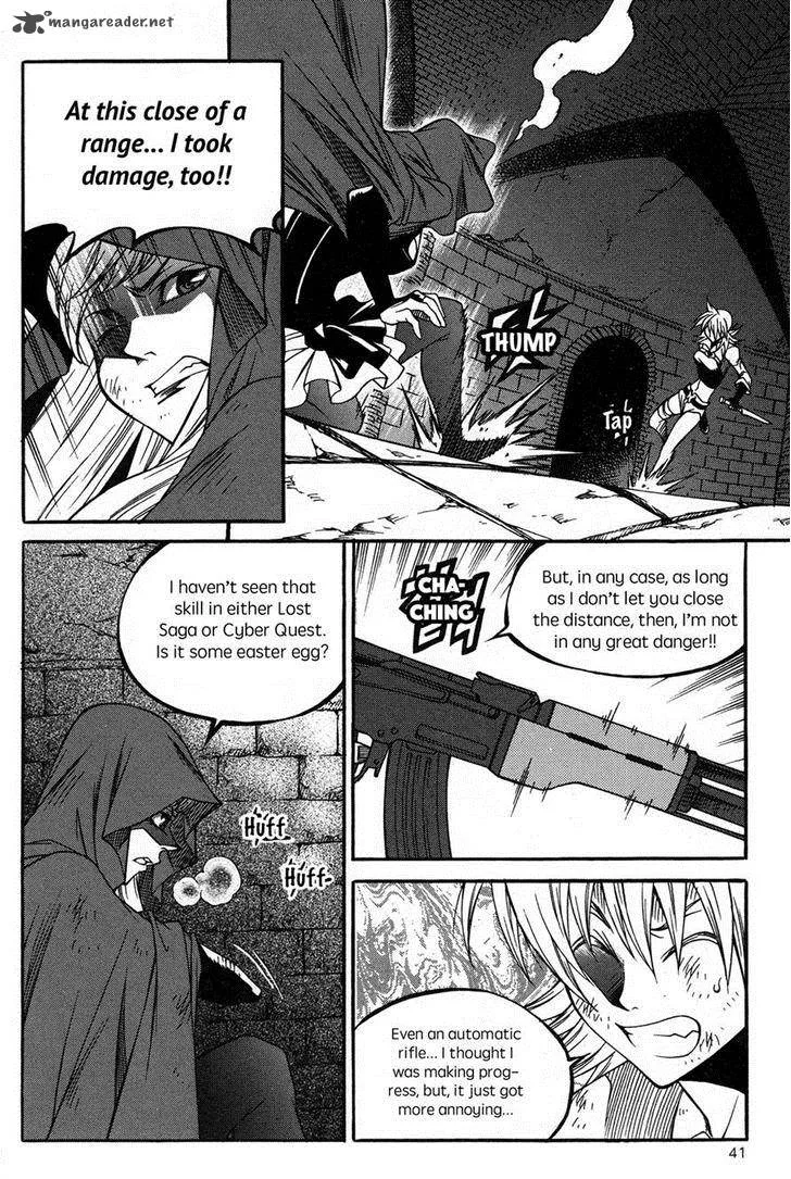 Yureka Chapter 221 page 11