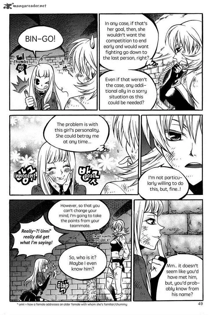Yureka Chapter 221 page 19