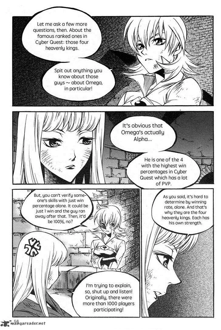 Yureka Chapter 221 page 26