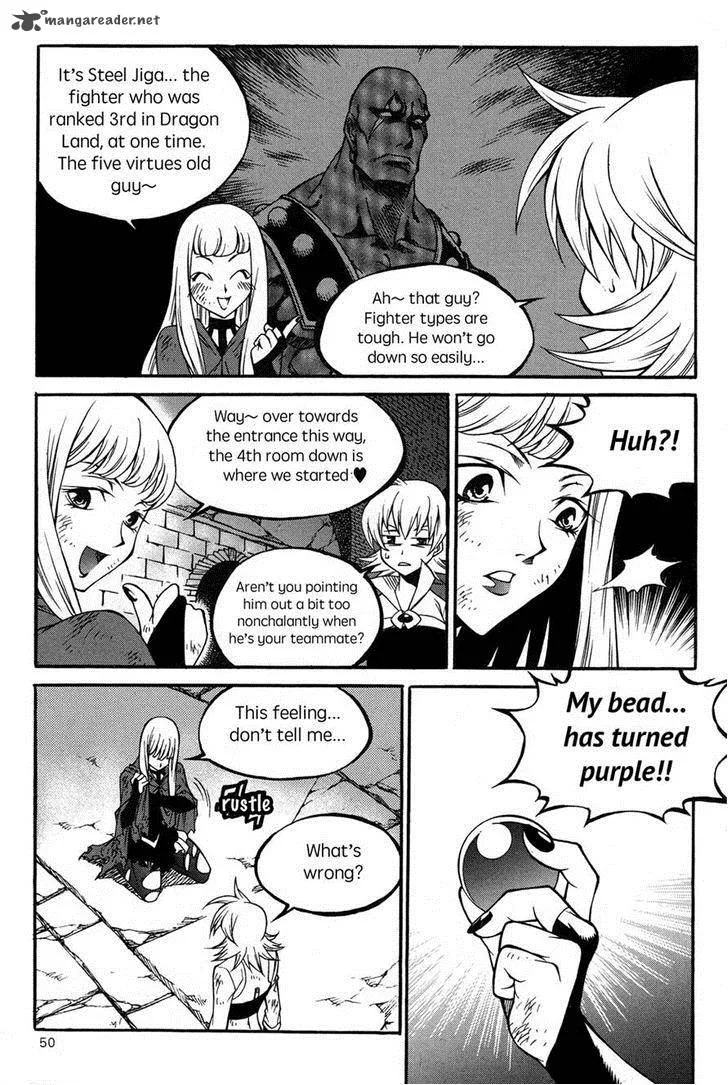 Yureka Chapter 221 page 20