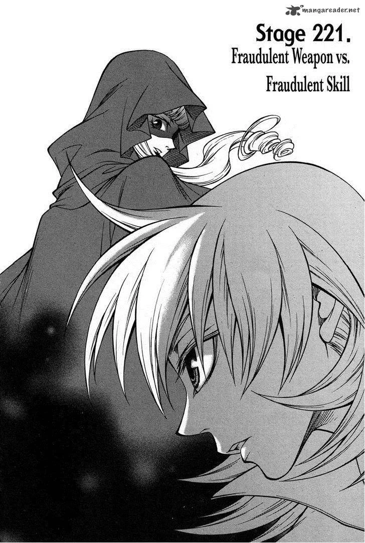 Yureka Chapter 221 page 1
