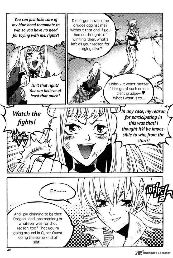 Yureka Chapter 221 page 18
