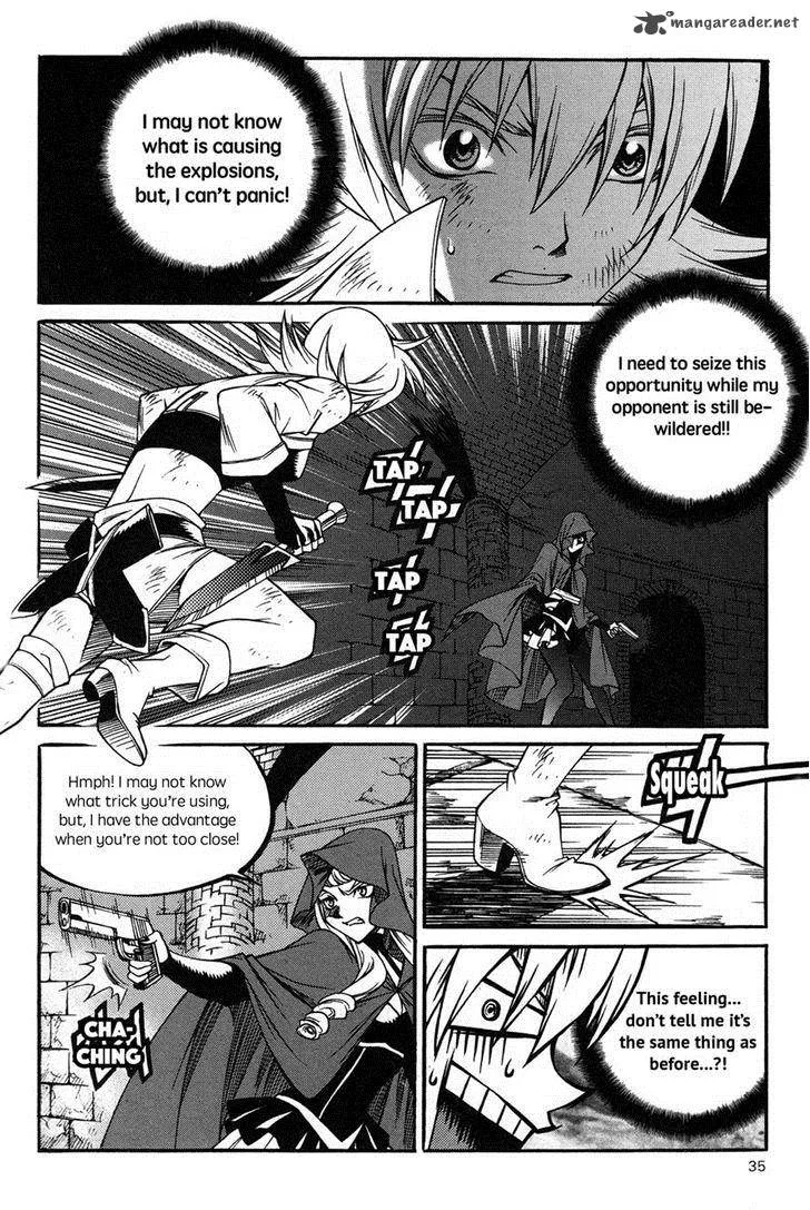 Yureka Chapter 221 page 5