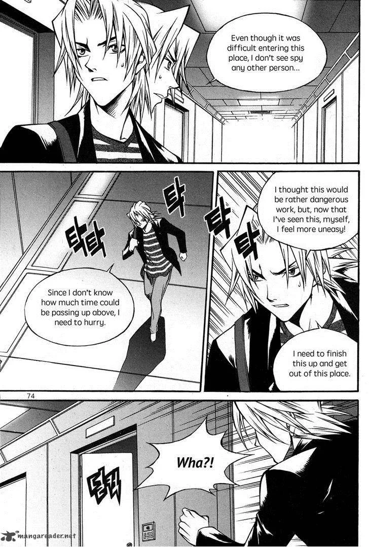 Yureka Chapter 222 page 16