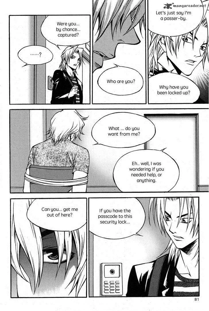 Yureka Chapter 222 page 23