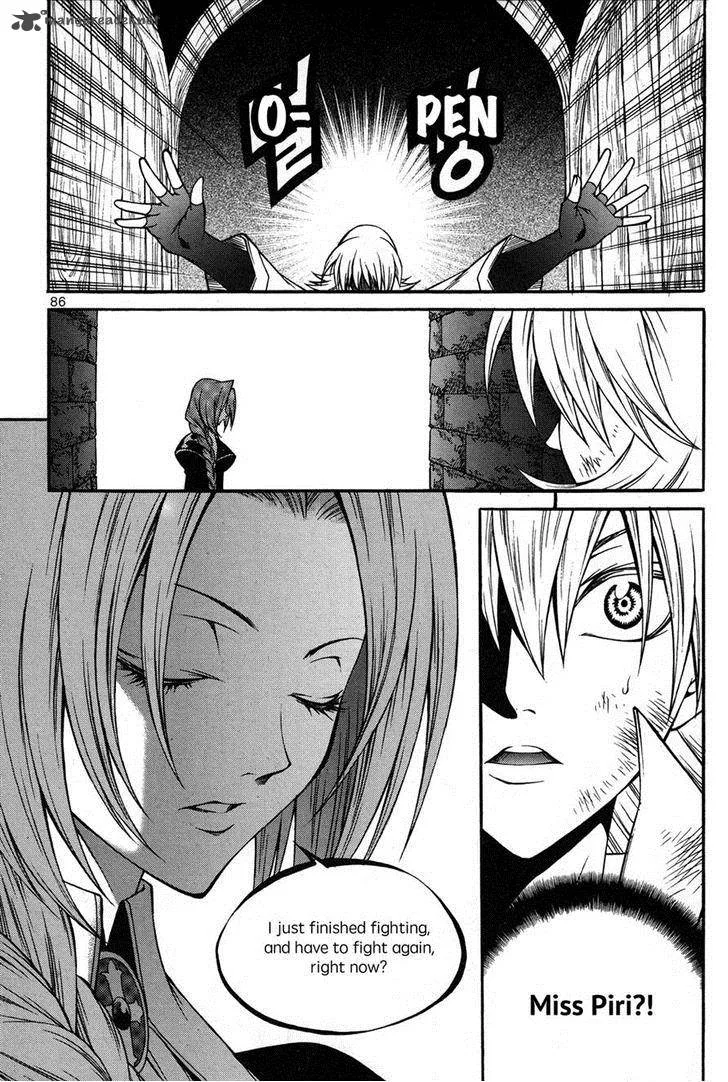 Yureka Chapter 222 page 28