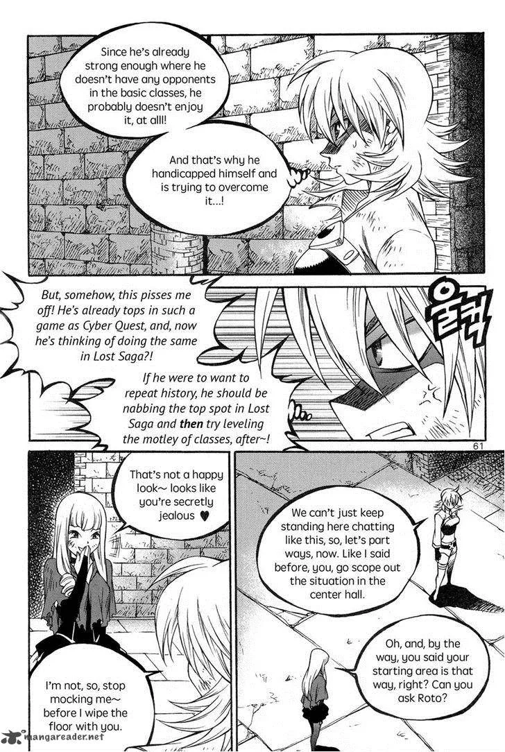 Yureka Chapter 222 page 3