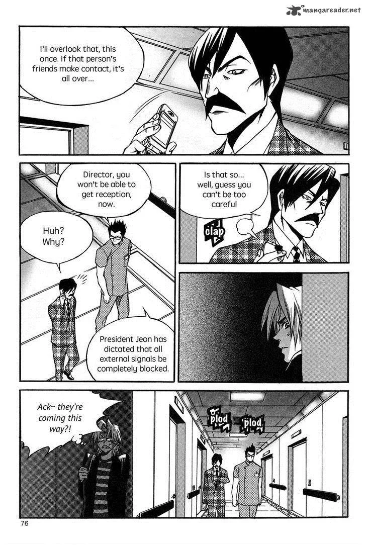 Yureka Chapter 222 page 18