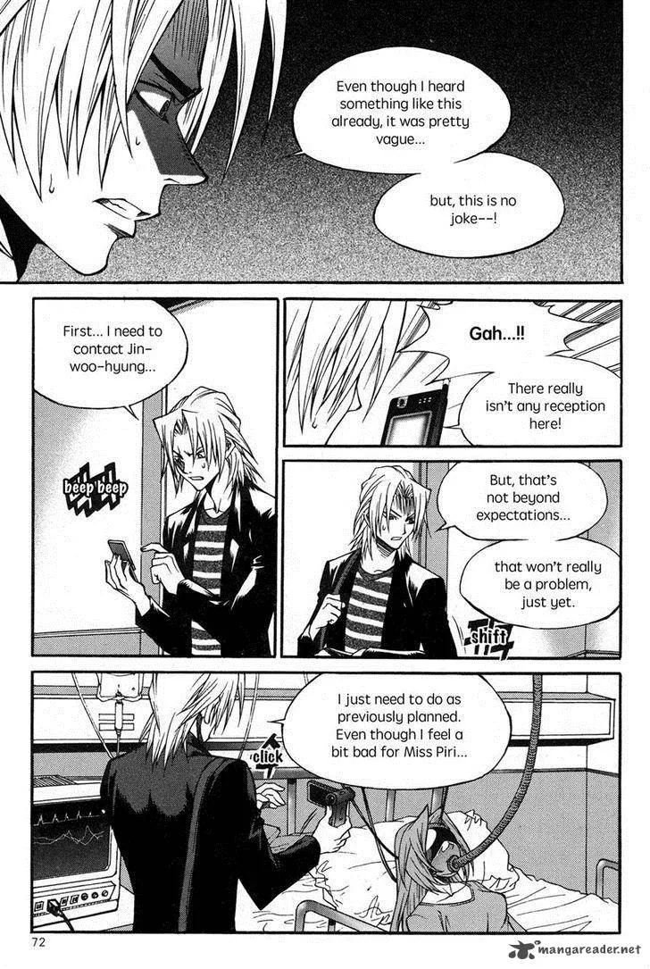 Yureka Chapter 222 page 14