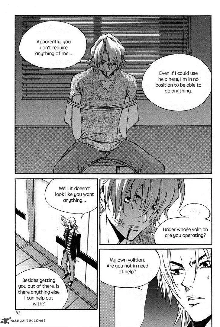 Yureka Chapter 222 page 24