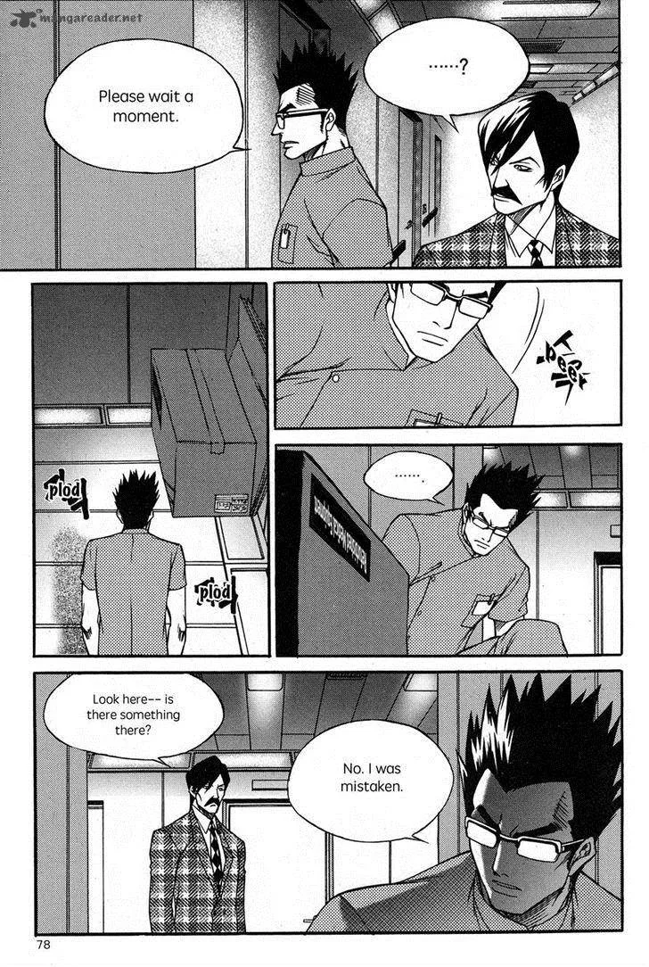 Yureka Chapter 222 page 20