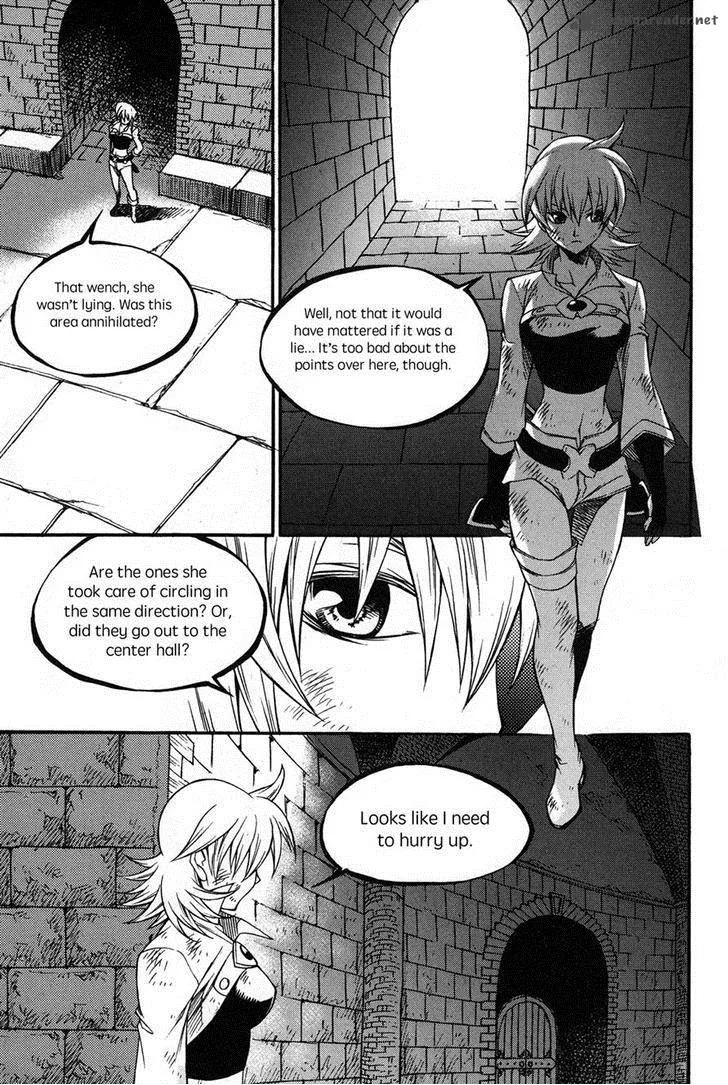 Yureka Chapter 222 page 8