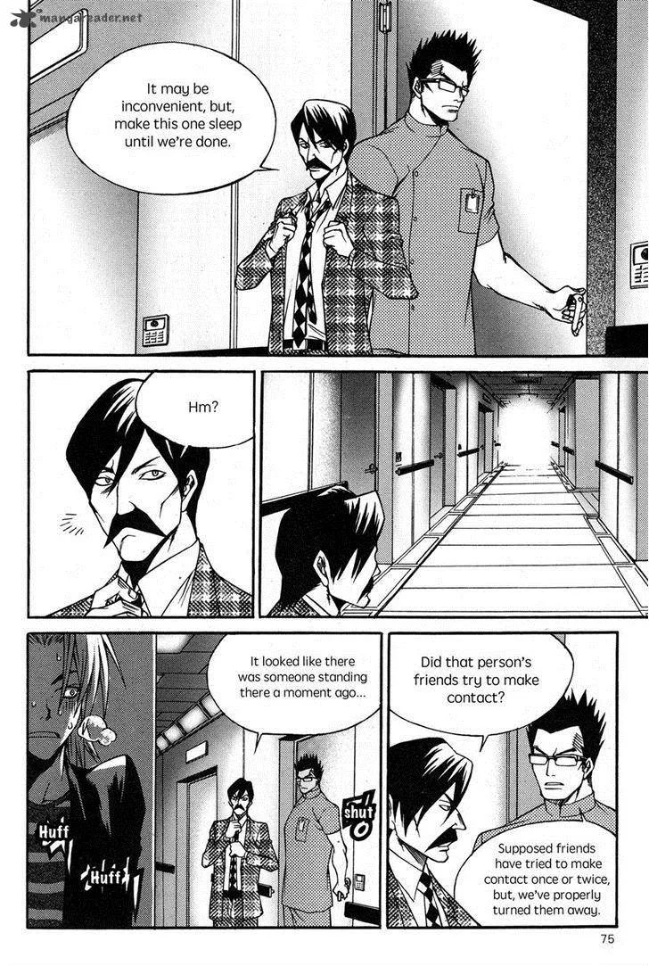 Yureka Chapter 222 page 17