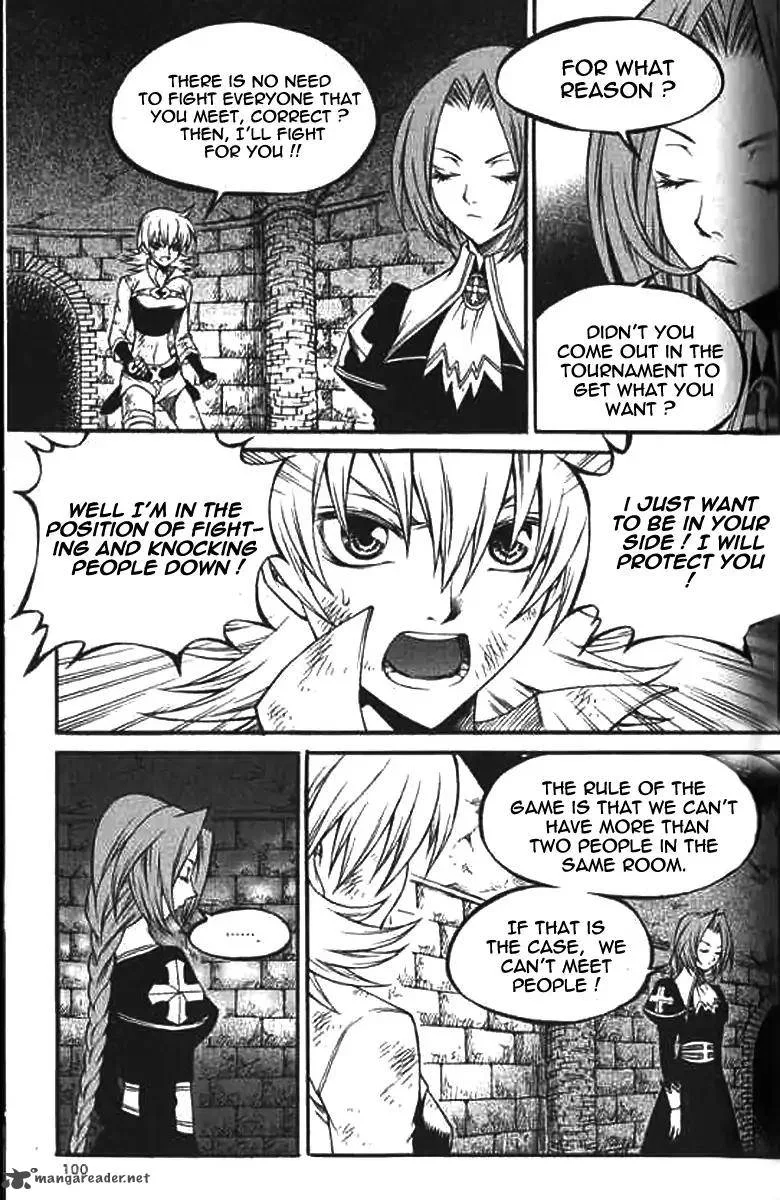 Yureka Chapter 223 page 15