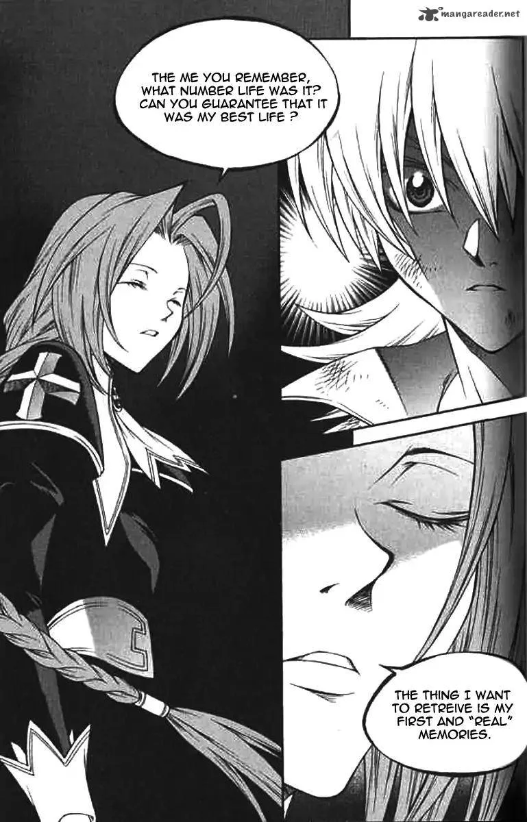 Yureka Chapter 223 page 9